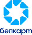 БЕЛКАРТ